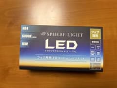 200系ハイエース　フォグ専用LEDコンバージョンキット　HB4 6000Kのサムネイル
