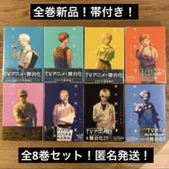 【全巻初版第1刷帯付】光が死んだ夏 全巻セット 1-8巻(限定版•特典数点あり) 新品・匿名発送】光が死んだ夏 1巻～8巻【全巻セット】【全巻帯付