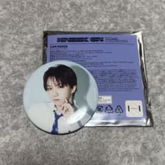 BOYNEXTDOOR KNOCK ON Vol.2 缶バッジ ウナクのサムネイル