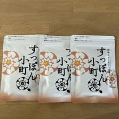 すっぽん小町3つセットのサムネイル