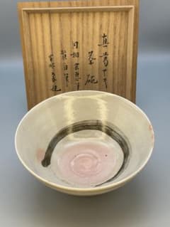 茶道具　茶碗　真葛香斎　久田宗也 円窓茶碗 茶道具 茶碗 真葛香斎 久田宗也 円窓茶碗 - メルカリ