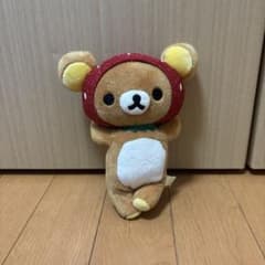 【レア】リラックマぬいぐるみ　いちごのサムネイル