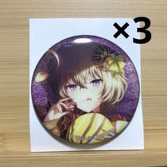 プロセカ 缶バッジ vol.28C 草薙寧々のサムネイル