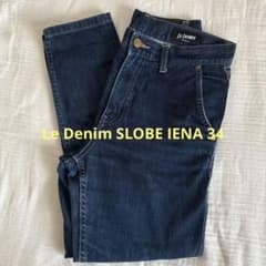 Le Denim SLOBE IENA デニムインディゴsize34 テーパードのサムネイル