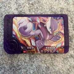 ポケモンフレンダ ミュウツー 星5のサムネイル