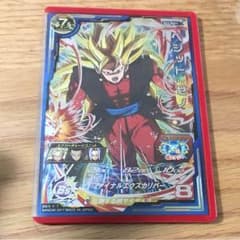 ドラゴンボールヒーローズのサムネイル