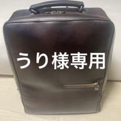 美品　マザーハウス　アンティーク スクエア バックパック　ブラウンのサムネイル