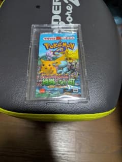 ゆ*よ様 ポケモンカード マクドナルド ハッピーセット地図にない街のサムネイル