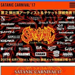 佐藤次郎さん専用のサムネイル