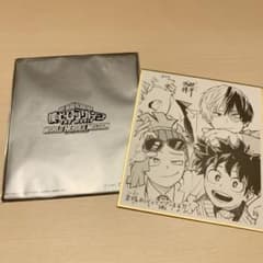 ヒロアカ映画特典 色紙のサムネイル