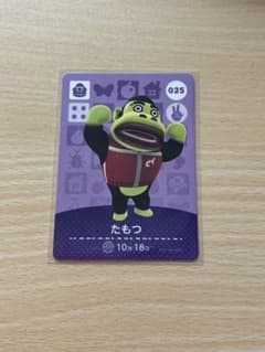 あつまれどうぶつの森　amiiboカード　たもつのサムネイル