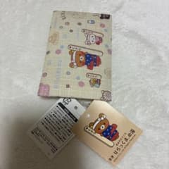 リラックマ 草津温泉限定 ミラー 新品タグ付き - 4