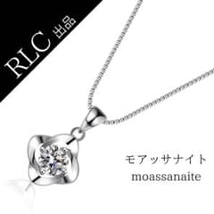 アクセサリー 人工ダイア ペンダントネックレス S925 0917hh - メルカリ
