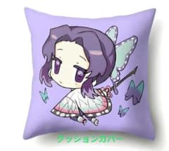 鬼滅の刃  胡蝶 しのぶ クッションカバーのサムネイル