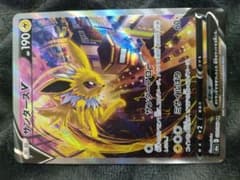 サンダースV SA /シャワーズV SA /エーフィV SAのサムネイル