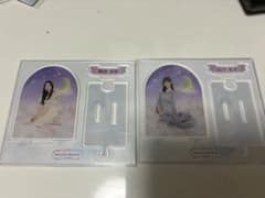 乃木坂46 NOGIZAKA DREAMING アクリルスタンド 2種セットのサムネイル