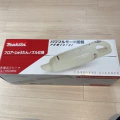 makita 充電式クリーナのサムネイル