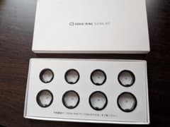 SOXAI Ring1.1 （1.0）サイサジンクキットのサムネイル