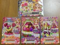アイカツカード サンベリーナブーケコーデ 大空あかりのサムネイル