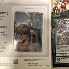 Gundam Card Game ヒイロ＆ウイングガンダム プロモのサムネイル