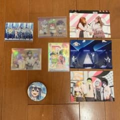 白昼様専用です。のサムネイル