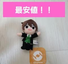 フィンガーパペット GiGO限定 柿原徹也 kiramune - メルカリ