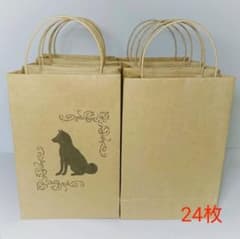 柴犬 クラフト紙袋 手提げ袋 ラッピング ミニ紙袋 ギフト袋 まとめ売り 24枚