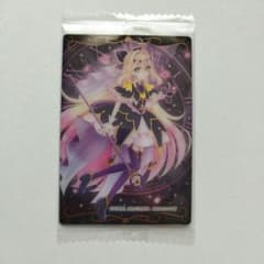 名探偵プリキュア キュアアルカナ・シャドウ ウエハース カード - メルカリ