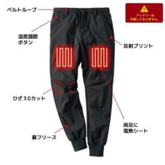 ワークマン　2021年製　ウインドコア　ヒーターミドルパンツのサムネイル
