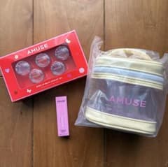 신품 AMUSE 링 립밤 주얼리 세트 퐁듀밤 파우치