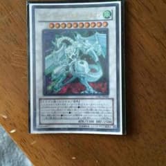 遊戯王カードのサムネイル