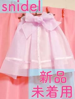 未着用♥snidel♥オーガンジーバックリボンフレアスカート♥ラベンダーピンクのサムネイル