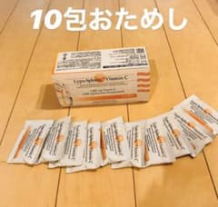 リポスフェリックビタミンCのサムネイル