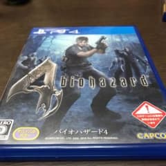 バイオハザード4のサムネイル