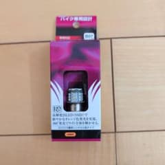 Valenti バイク用 LEDバルブ B07-S25SA-2のサムネイル