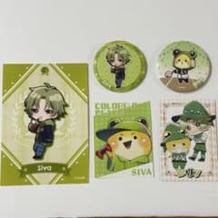 カラフルピーチからぴち シヴァ ブロマイドファミマ缶バッジ