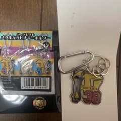 阪神　メタルカラビナキーホルダー　小幡のサムネイル