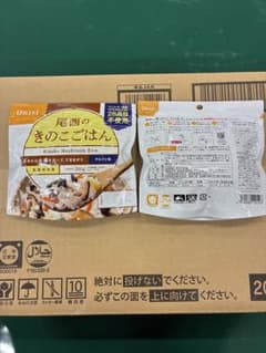 尾西食品　きのこご飯　50袋入りのサムネイル