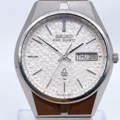 SEIKO KING QUARTZ 0853-8035 稼働 織柄文字盤 - メルカリ