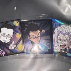 HUNTER×HUNTER ウエハースシール3種　ゴトー　レオリオ　ゼノのサムネイル