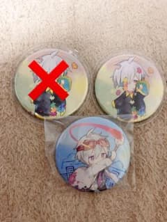 やしろ様専用のサムネイル