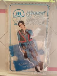 Thumbnail of Snowman アクスタ 目黒蓮 20 夏