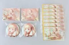 プロセカ 天馬咲希 バレンタイン 缶バッジ ノーブルアート ウエハースのサムネイル