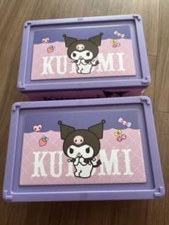 クロミ お菓子オリコン 2個セット 折りたたみコンテナ 収納ボックス フタ付きのサムネイル