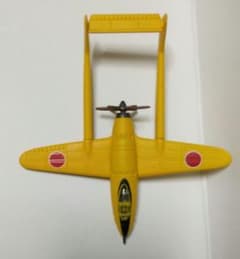 安い144 局地戦闘機の通販商品を比較 | ショッピング情報のオークファン