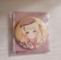 ホロライブバレンタイン2026 缶バッジ HMV regloss 音乃瀬奏 - メルカリ