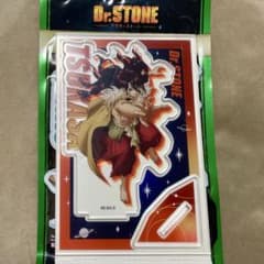 Dr.STONE 獅子王司 ビッグアクリルスタンド DAISOのサムネイル