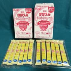 ひのまま様専用　ほほえみ　らくらくキューブ　36袋のサムネイル
