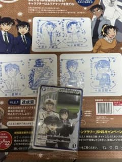 名探偵コナン　トレーディングカードセットのサムネイル