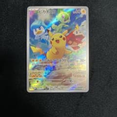 ピカチュウ スカバイ プロモ みんなでぼうけん 001/sv-p - メルカリ